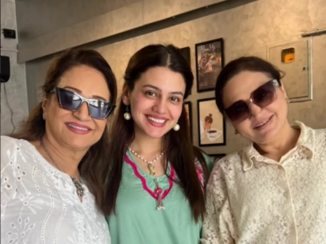photo asma abbas instagram photo asma abbas instagram