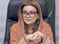 punjab information minister azma bokhari
