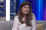 screengrab of rubinaashraf youtube