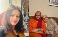 photo bakhtawar mazhar instagram