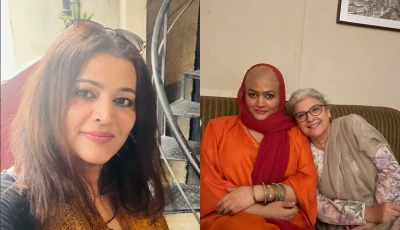 photo bakhtawar mazhar instagram photo bakhtawar mazhar instagram
