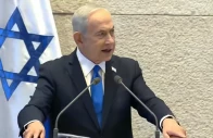 israeli prime minister benjamin netanyahu addressing the knesset february 26 2026 photo screengrab