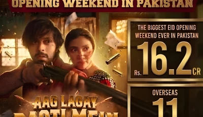 photo fahadmustafa instagram