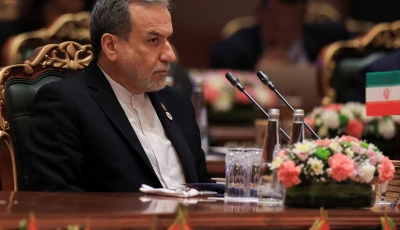 iran s foreign minister abbas araqchi attends the brics foreign ministers meeting at bharat mandapam in new delhi india may 14 2026 photo reuters iran s foreign minister abbas araqchi attends the brics foreign ministers meeting at bharat mandapam in new delhi india may 14 2026 photo reuters