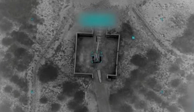 a projectile falls at an unknown location during what us central command centcom says are strikes on iranian military targets in this screen grab taken from a handout video released on july 11 2026 photo reuters