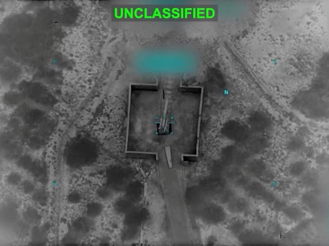 a projectile falls at an unknown location during what us central command centcom says are strikes on iranian military targets in this screen grab taken from a handout video released on july 11 2026 photo reuters a projectile falls at an unknown location during what us central command centcom says are strikes on iranian military targets in this screen grab taken from a handout video released on july 11 2026 photo reuters