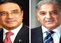 photo radio pakistan