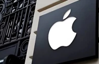 view of an apple logo at an apple store in paris france april 23 2025 photo reuters