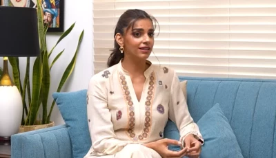screengrab of sanam saeed youtube screengrab of sanam saeed youtube