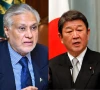 deputy prime minister and foreign minister ishaq dar japan s foreign minister toshimitsu motegi deputy prime minister and foreign minister ishaq dar japan s foreign minister toshimitsu motegi