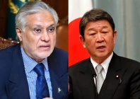deputy prime minister and foreign minister ishaq dar japan s foreign minister toshimitsu motegi deputy prime minister and foreign minister ishaq dar japan s foreign minister toshimitsu motegi