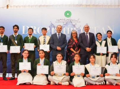 samina baig inspires aku eb high achievers in gilgit samina baig inspires aku eb high achievers in gilgit