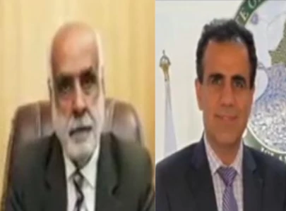 search underway after gwadar university vc pro vice chancellor go missing in balochistan s mastung