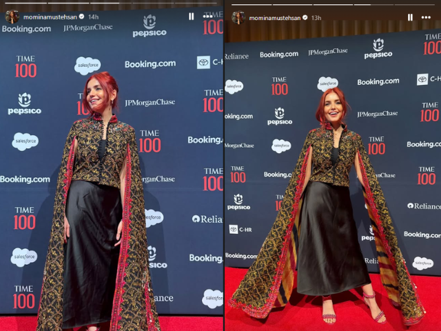 Screengrab from Momina's instagram