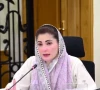 punjab chief minister maryam nawaz reviewing secuirty arrangements ahead of muharram screengrab