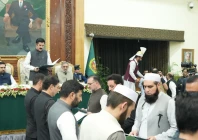 k p governor faisal karim kundi administering oath ceremony of k p cabinet k p governor faisal karim kundi administering oath ceremony of k p cabinet