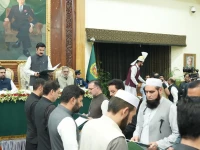 k p governor faisal karim kundi administering oath ceremony of k p cabinet k p governor faisal karim kundi administering oath ceremony of k p cabinet