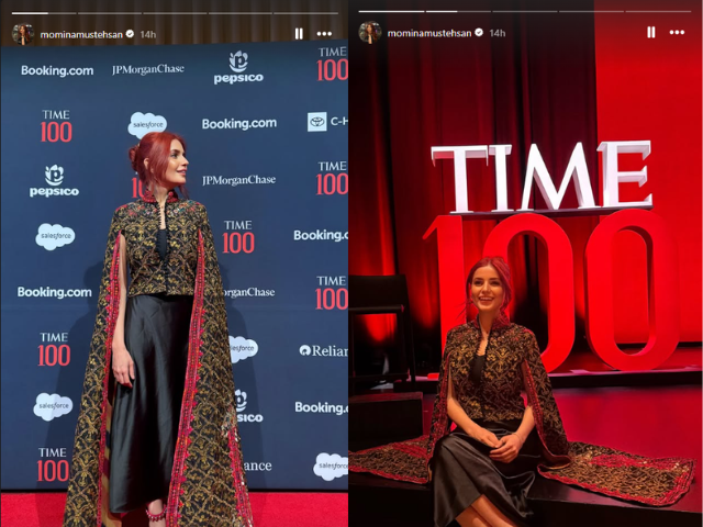 Screengrab from Momina's instagram