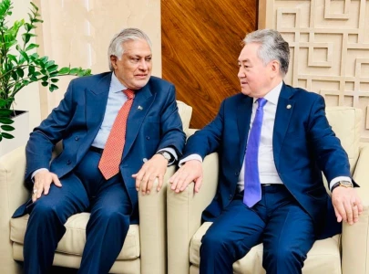 kyrgyz fm underscores close ties with pakistan seeks expanded cooperation kyrgyz fm underscores close ties with pakistan seeks expanded cooperation