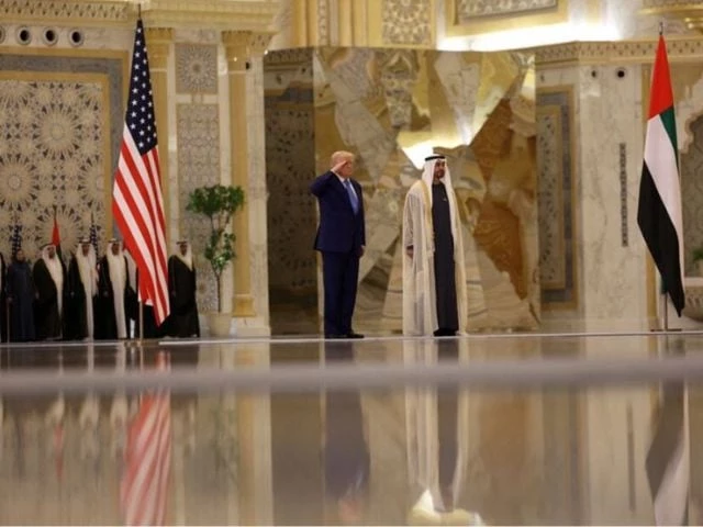 u s president donald trump meets united arab emirates president sheikh mohamed bin zayed al nahyan at qasr al watan in abu dhabi united arab emirates may 15 2025 photo reuters u s president donald trump meets united arab emirates president sheikh mohamed bin zayed al nahyan at qasr al watan in abu dhabi united arab emirates may 15 2025 photo reuters