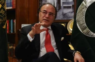 finance minister muhammad aurangzeb speaks during a reuters interview in islamabad pakistan june 15 2026 photo reuters finance minister muhammad aurangzeb speaks during a reuters interview in islamabad pakistan june 15 2026 photo reuters