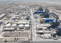 a drone view shows shatt al basra gas power plant in basra iraq august 30 2025 reuters a drone view shows shatt al basra gas power plant in basra iraq august 30 2025 reuters