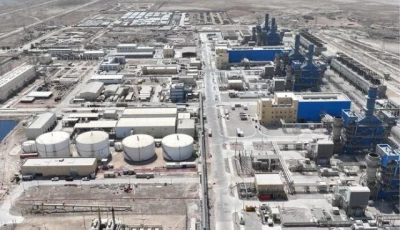 a drone view shows shatt al basra gas power plant in basra iraq august 30 2025 reuters