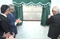 federal consitutional court chief justice aminuddin khan inaugurates the new fcc building photo express