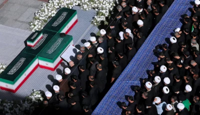 iranian president masoud pezeshkian with officials attend a prayer during a public farewell ceremony in tehran july 5 photo reuters