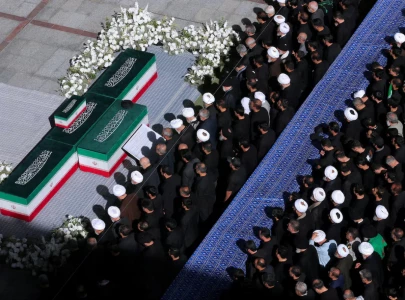 iran s supreme leader mojtaba absent as crowds gather to mourn slain ayatollah iran s supreme leader mojtaba absent as crowds gather to mourn slain ayatollah