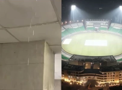 watch leaking roof at newly renovated gaddafi stadium draws public outrage