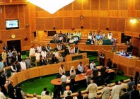 azad jammu and kashmir house