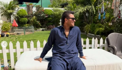 photo asimazhar instagram