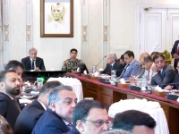 prime minister shehbaz sharif chairs a review meeting on the access to finance plan 2026 28 in islamabad photo pmo prime minister shehbaz sharif chairs a review meeting on the access to finance plan 2026 28 in islamabad photo pmo