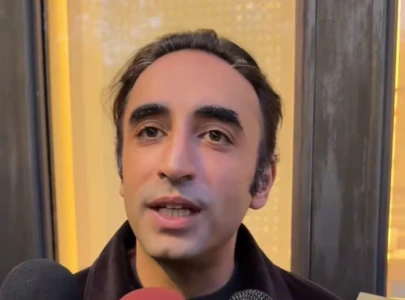 mohsin naqvi should come to parliament bilawal says over new provinces mohsin naqvi should come to parliament bilawal says over new provinces