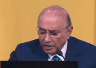 president zardari addressing world summit for social development in doha novemeber 4 2025 photo radio pakistan