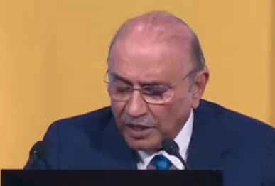 president zardari addressing world summit for social development in doha novemeber 4 2025 photo radio pakistan