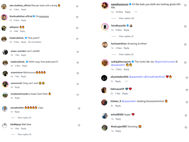 Screengrab from Azaan Sami Khan Instagram