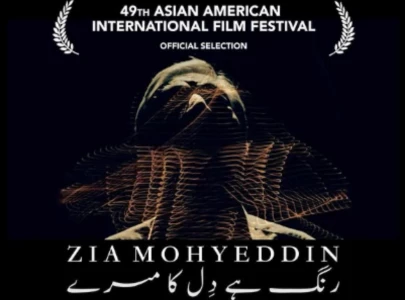 zia mohyeddin documentary set for international premiere in new york zia mohyeddin documentary set for international premiere in new york