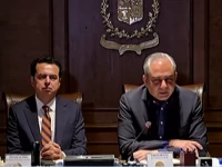 minister of state for interior talal chaudhry and interior minister mohsin naqvi addrssing a meeting of paigham e aman committee screengrab