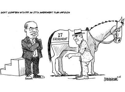 27th amendment what we know so far