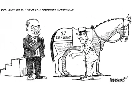 cartoon by sabir nazar