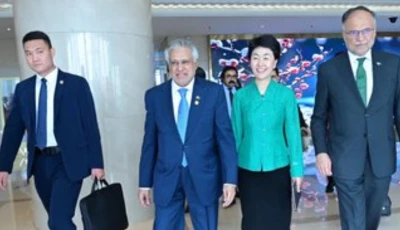 deputy prime minister ishaq dar and planning minister ahsan iqbal reach beijing on sunday photo ishaq dar x deputy prime minister ishaq dar and planning minister ahsan iqbal reach beijing on sunday photo ishaq dar x