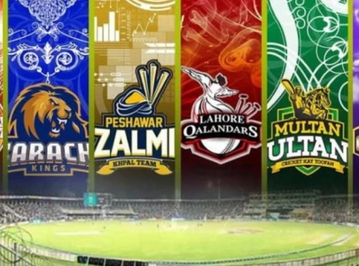 hbl psl planned for expansion with hefty price tags for new teams in 2026 hbl psl planned for expansion with hefty price tags for new teams in 2026