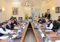 prime minister shehbaz sharif chairs a meeting on measures to improve the pakistan institute of medical sciences pims in islamabad photo pmo