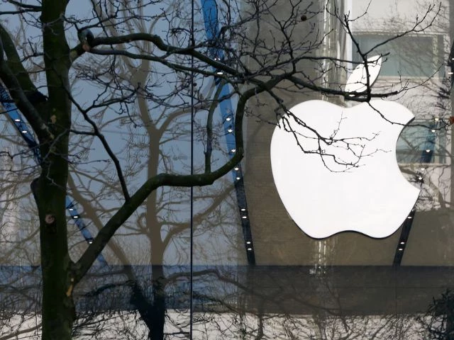 an apple logo is seen at the entrance of an apple store in downtown brussels belgium march 10 2016 photo reuters an apple logo is seen at the entrance of an apple store in downtown brussels belgium march 10 2016 photo reuters