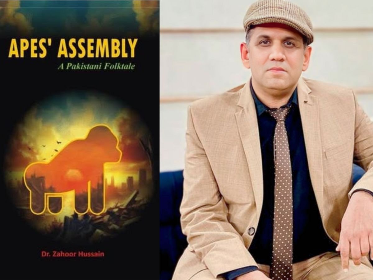 Book review: Apes’ Assembly & the politics of the jungle | The Express Tribune