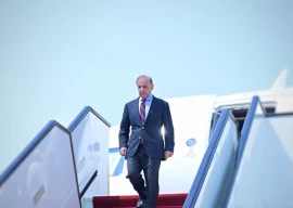pm shehbaz arrives in doha to attend arab islamic summit pm shehbaz arrives in doha to attend arab islamic summit