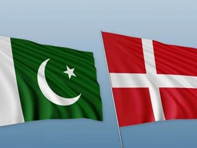 photo radio pakistan