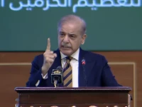 prime minister shehbaz sharif addressing the sixth international paigham e islam conference in islamabad screengrab